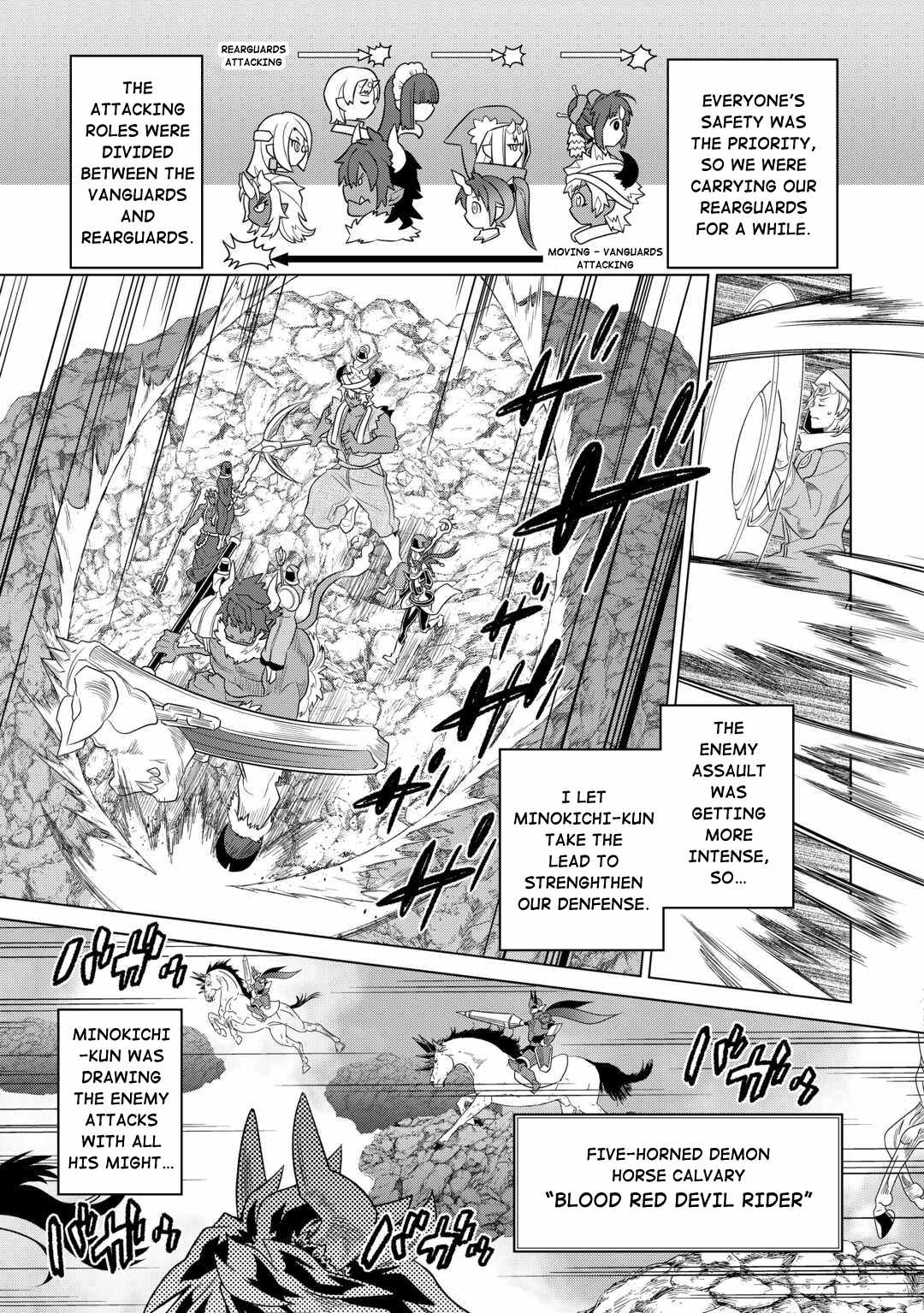 Re:Monster Chapter 96 14